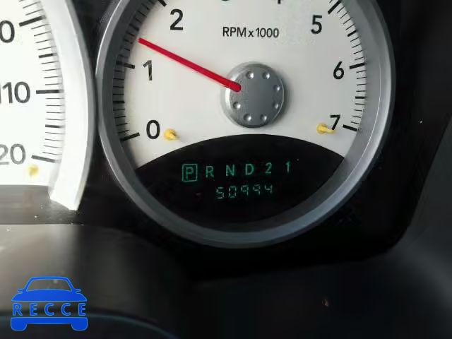 2008 DODGE DAKOTA SLT 1D7HE42KX8S507486 image 7