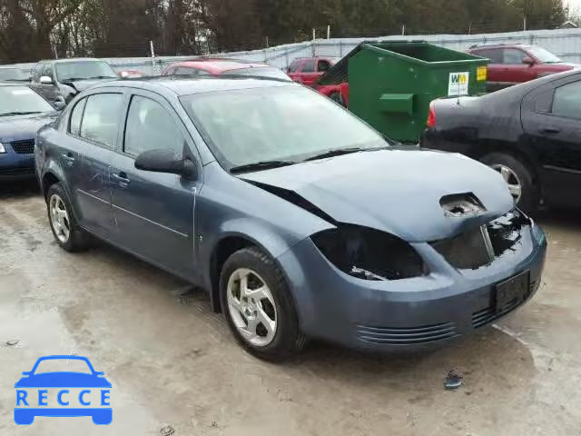 2006 PONTIAC PURSUIT 1G2AJ55F267640887 image 0