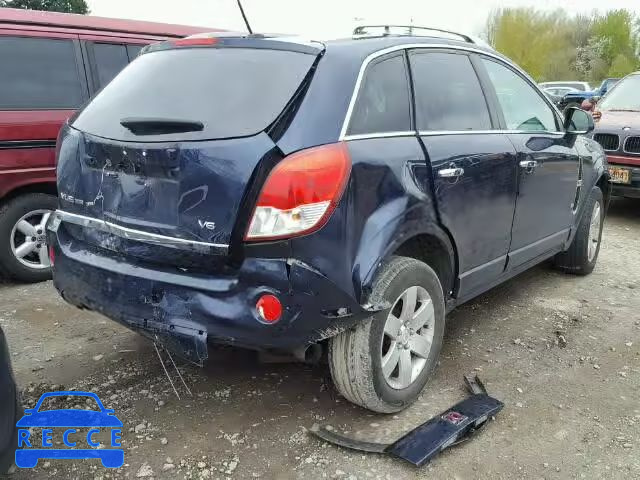 2008 SATURN VUE XR 3GSCL53718S684818 image 3