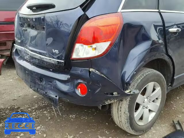 2008 SATURN VUE XR 3GSCL53718S684818 image 8