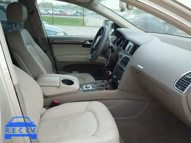 2008 AUDI Q7 4.2 QUA WA1BV94L98D060702 image 4