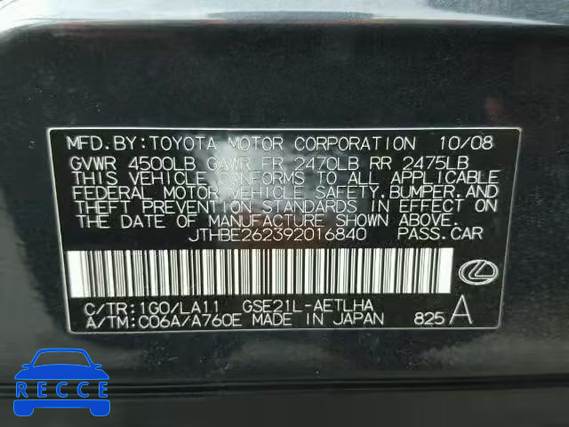 2009 LEXUS IS350 JTHBE262392016840 image 9