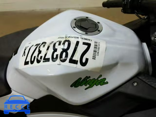 2015 KAWASAKI EX300-B JKAEX8B11FDA21380 image 14