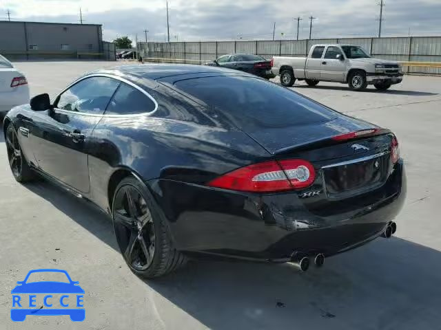 2013 JAGUAR XKR SAJWA4DC0DMB50258 Bild 2