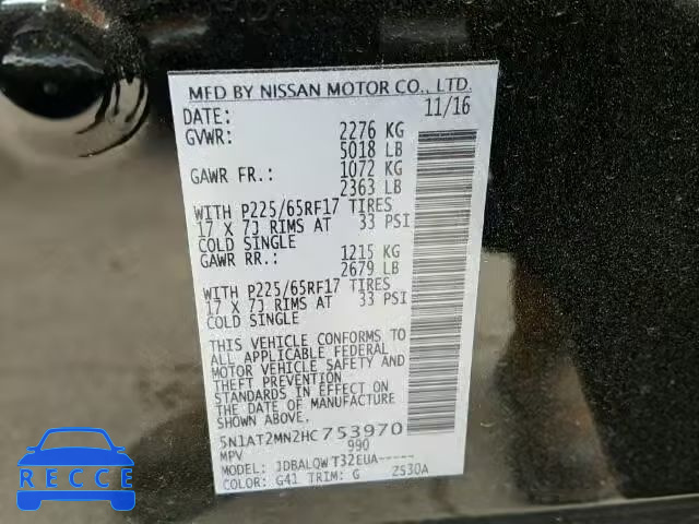 2017 NISSAN ROGUE SV 5N1AT2MN2HC753970 image 9