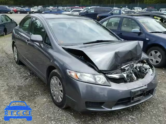 2011 HONDA CIVIC GX 19XFA4F5XBE000390 зображення 0