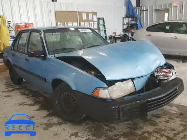 1993 CHEVROLET CAVALIER V 1G1JC5449P7321700 image 0