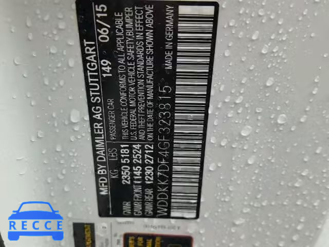 2016 MERCEDES-BENZ E550 WDDKK7DF4GF323815 зображення 9