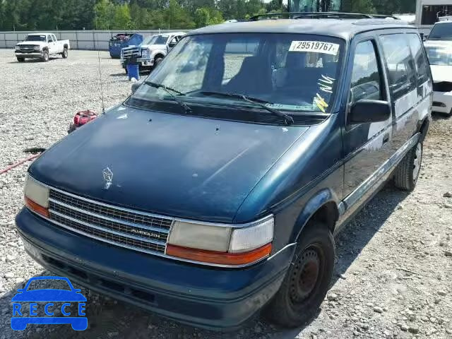 1995 PLYMOUTH VOYAGER 2P4GH2533SR208366 image 1