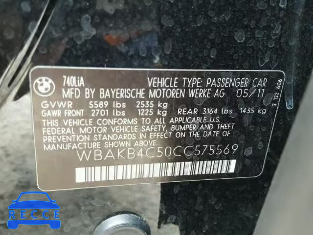 2012 BMW 740LI WBAKB4C50CC575569 зображення 9
