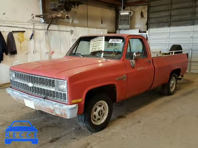 1981 CHEVROLET C20 1GCGC24M4BS186633 зображення 1