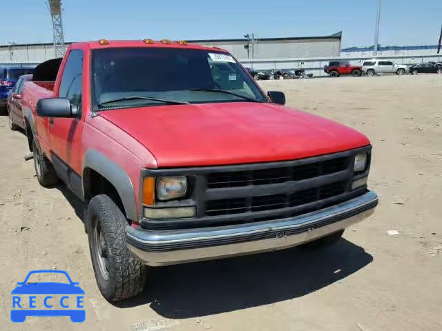 1999 CHEVROLET K2500 1GCGK24R0XF078606 зображення 0