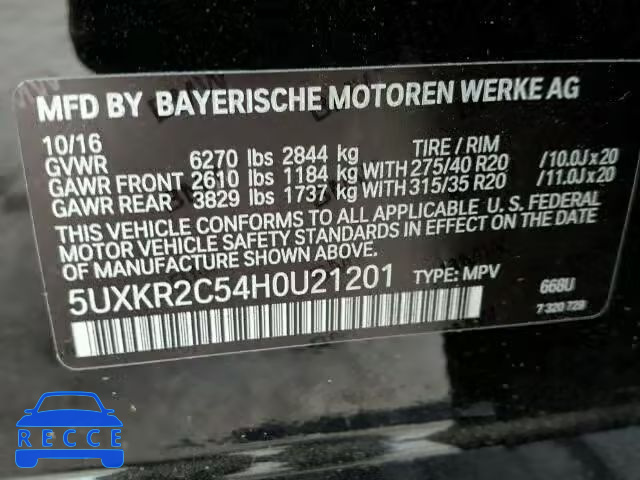 2017 BMW X5 SDRIVE3 5UXKR2C54H0U21201 image 9