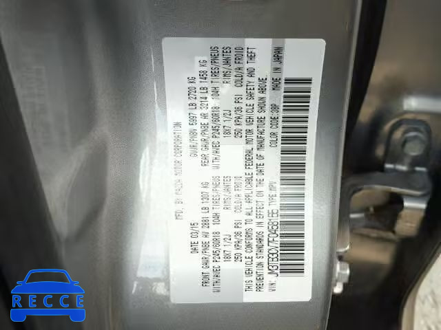 2015 MAZDA CX-9 TOURI JM3TB3CV7F0458165 image 9