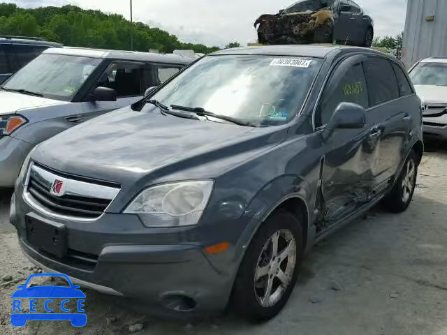 2008 SATURN VUE HYBRID 3GSCL93Z88S722649 зображення 1