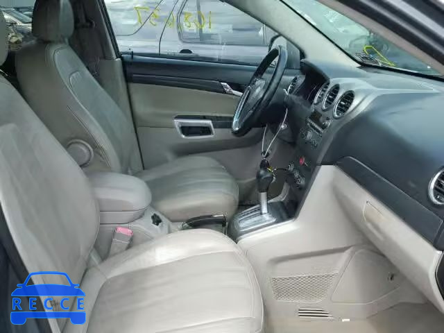 2008 SATURN VUE HYBRID 3GSCL93Z88S722649 зображення 4