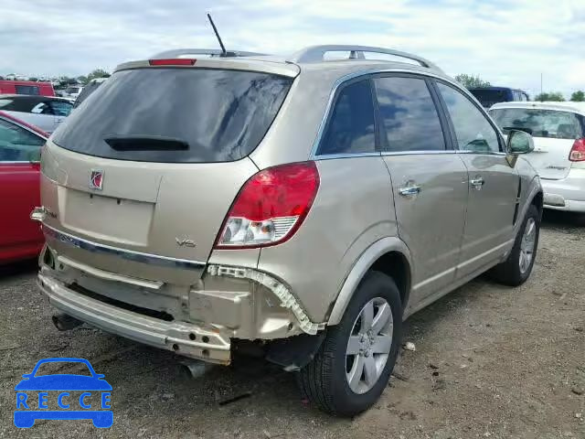 2008 SATURN VUE XR 3GSCL53748S646158 image 3