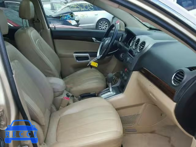 2008 SATURN VUE XR 3GSCL53748S646158 image 4
