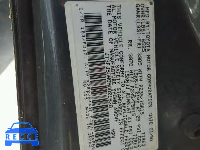 1991 TOYOTA LANDCRUISE JT3FJ80W0M0021628 зображення 9