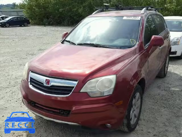 2008 SATURN VUE XR 3GSCL53798S608635 image 1