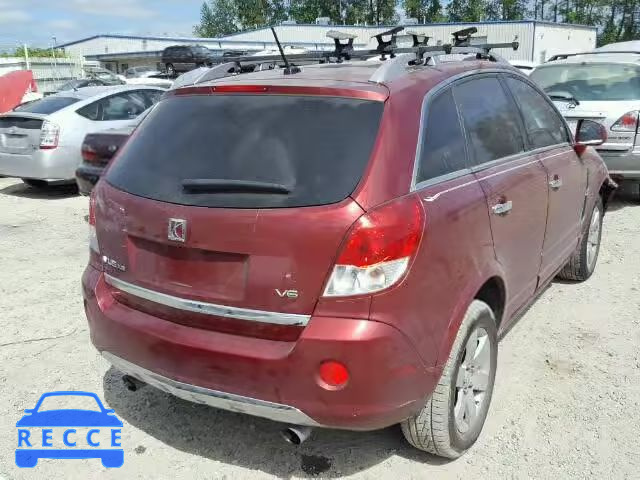 2008 SATURN VUE XR 3GSCL53798S608635 image 3