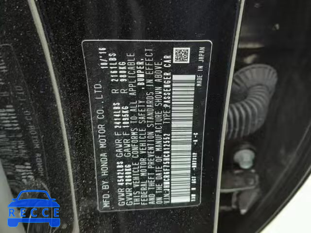 2017 HONDA ACCORD HYB JHMCR6F75HC012552 image 9