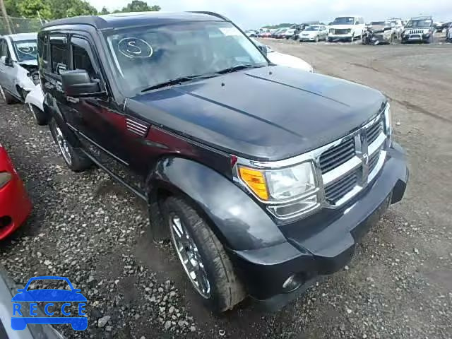 2010 DODGE NITRO SE 1D4PT2GKXAW141619 image 0