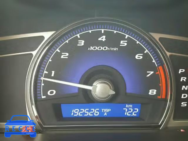 2007 ACURA CSX 2HHFD56577H201718 image 7