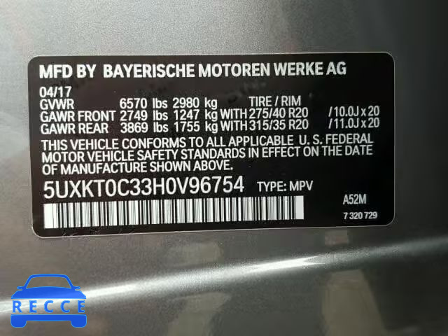 2017 BMW X5 XDR40E 5UXKT0C33H0V96754 image 9