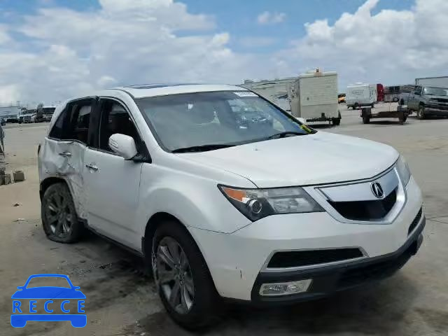 2010 ACURA MDX Advance 2HNYD2H78AH512004 image 0