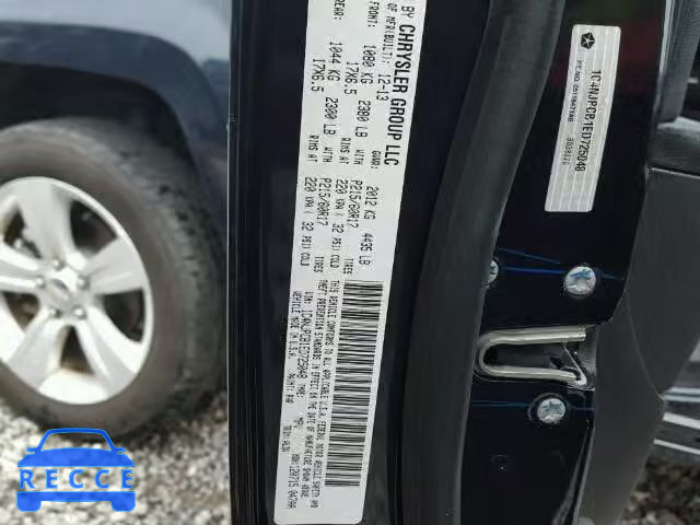 2014 JEEP PATRIOT LI 1C4NJPCB1ED725048 image 9
