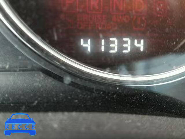 2014 JEEP PATRIOT LI 1C4NJPCB1ED725048 image 7