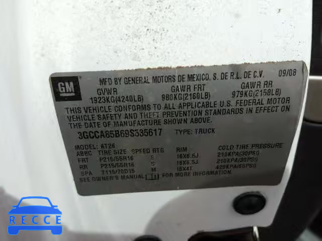 2009 CHEVROLET HHR PANEL 3GCCA85B69S535617 image 9