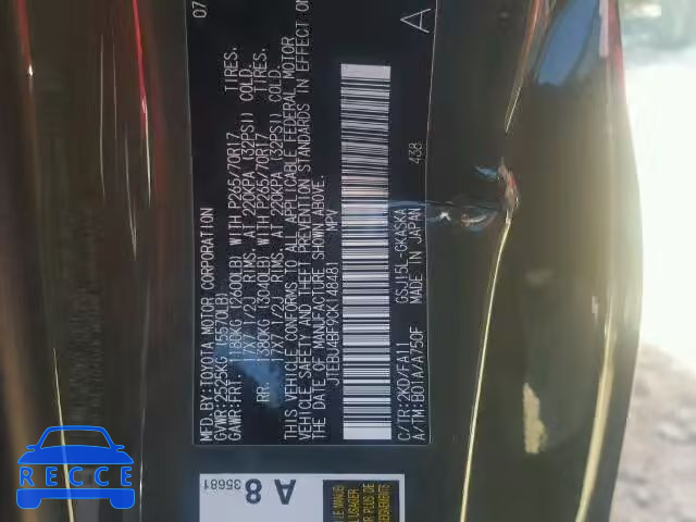 2012 TOYOTA FJ CRUISER JTEBU4BF9CK148481 image 9