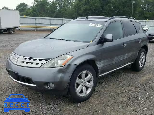 2006 NISSAN MURANO S/M JN8AZ08T96W401176 зображення 1