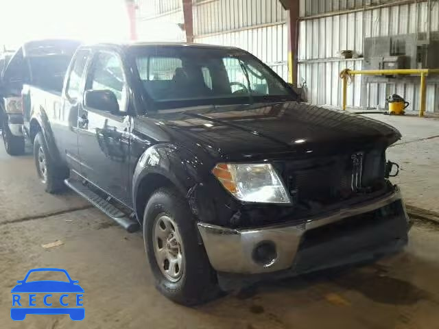 2009 NISSAN FRONTIER X 1N6BD06T59C406878 зображення 0