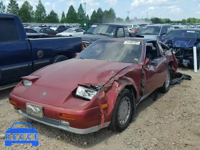 1988 NISSAN 300ZX JN1HZ14S9JX270429 image 1