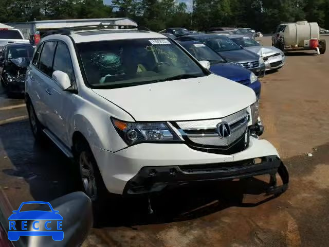 2008 ACURA MDX SPORT 2HNYD28878H547328 Bild 0