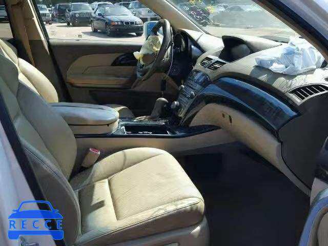 2008 ACURA MDX SPORT 2HNYD28878H547328 Bild 4