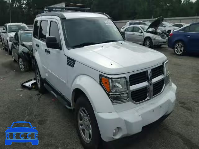 2011 DODGE NITRO SE 1D4PT2GK2BW587071 image 0