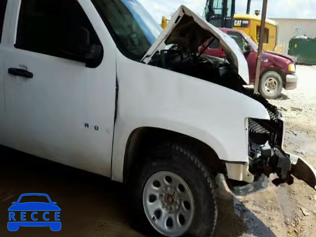 2009 CHEVROLET TAHOE K150 1GNFK13029R235313 image 8