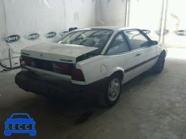 1993 CHEVROLET CAVALIER V 1G1JC1446P7185082 зображення 3