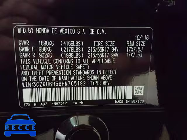 2017 HONDA HR-V EX 3CZRU6H56HM705192 Bild 9