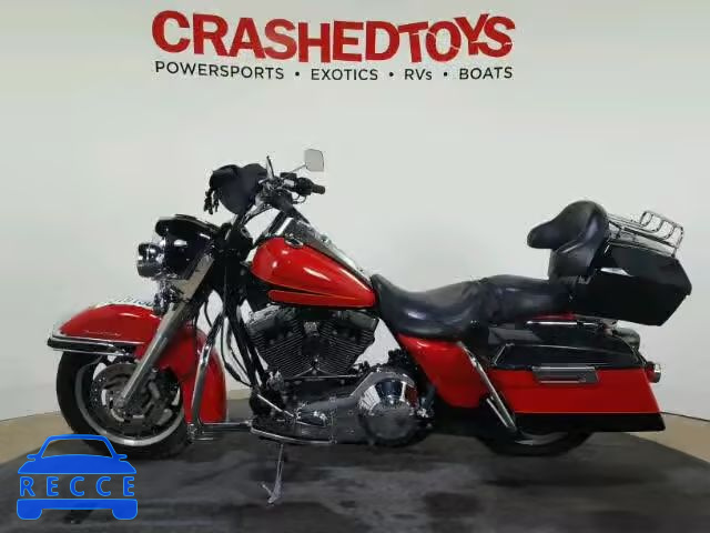 2003 HARLEY-DAVIDSON FLHPI 1HD1FHW123Y736282 image 4