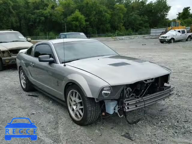 2009 FORD MUSTANG SH 1ZVHT88S195122345 image 0