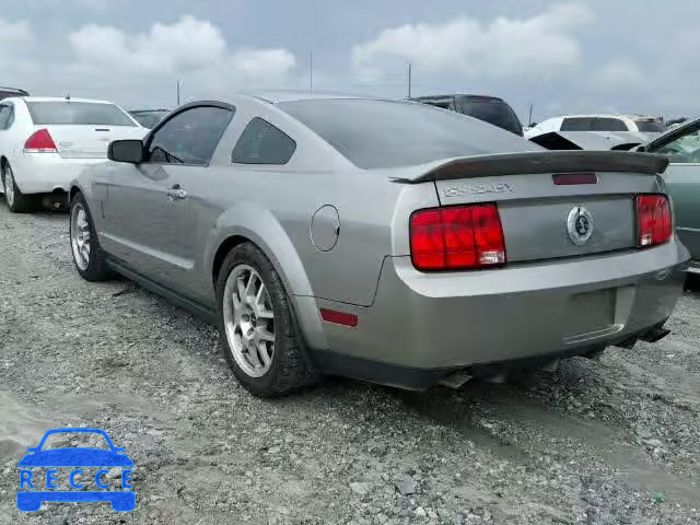 2009 FORD MUSTANG SH 1ZVHT88S195122345 image 2