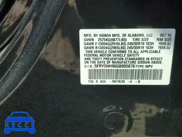 2016 ACURA MDX Advance 5FRYD4H96GB005876 image 9