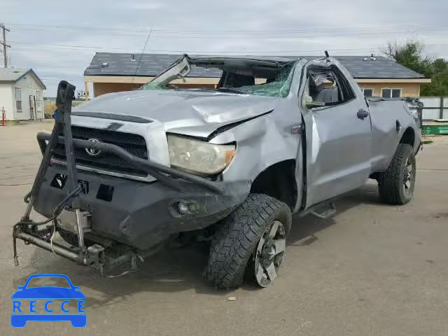 2008 TOYOTA TUNDRA 5TFMV52168X073611 image 1