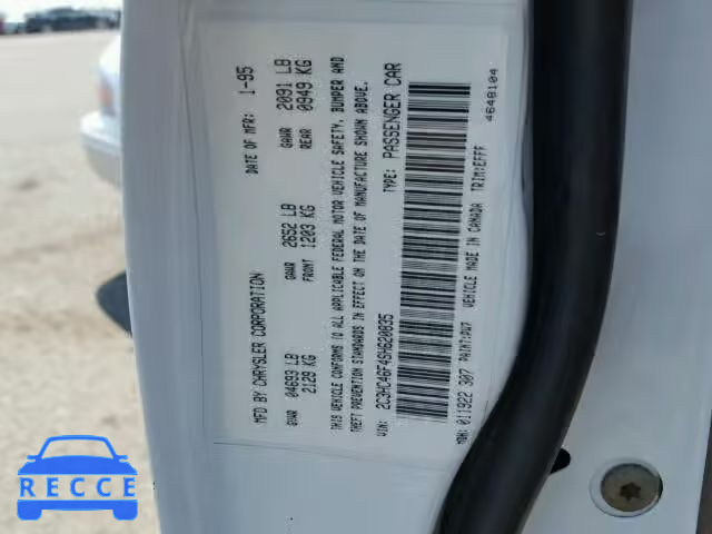 1995 CHRYSLER NEW YORKER 2C3HC46F4SH620835 image 9