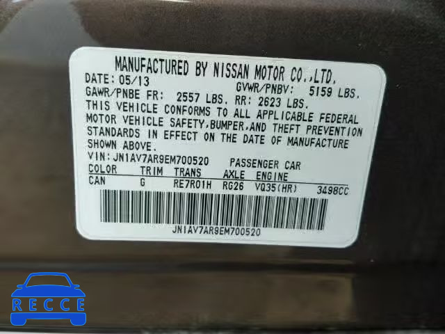 2014 INFINITI Q50 HYBRID JN1AV7AR9EM700520 image 9